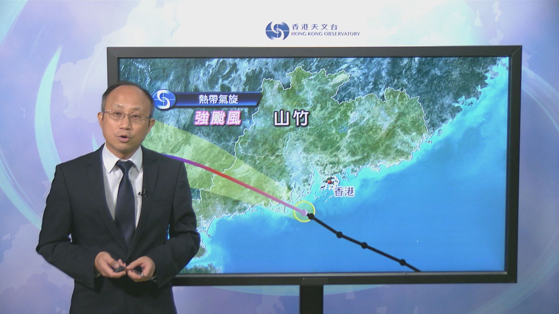 山竹漸遠離　但料十號颶風信號仍維持數小時