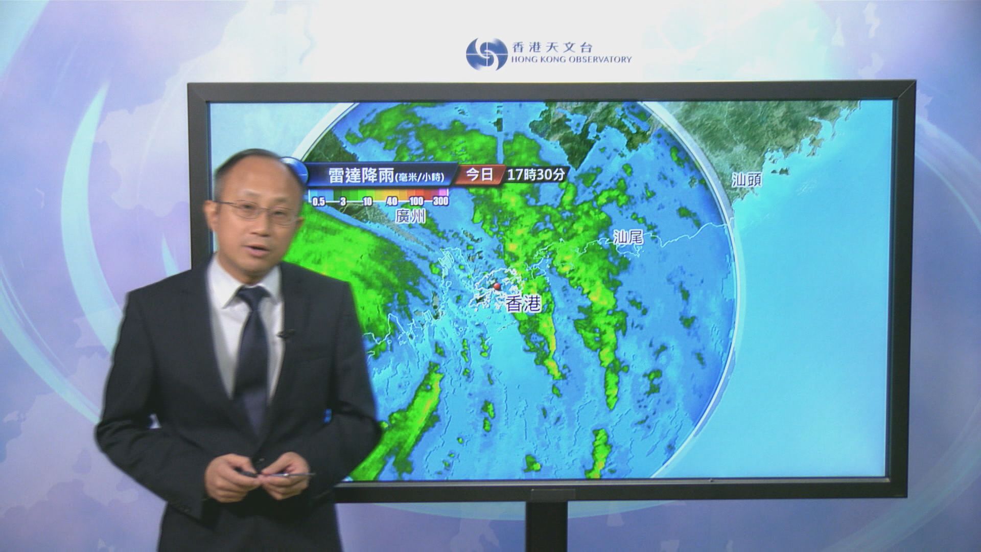 天文台考慮未來一兩小時改發八號信號
