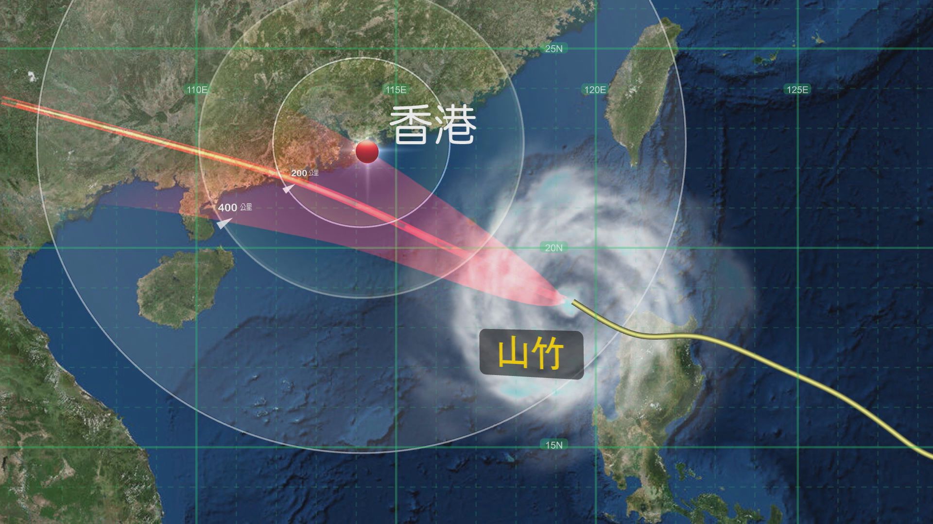 山竹撲港前夕有密雲及煙霞