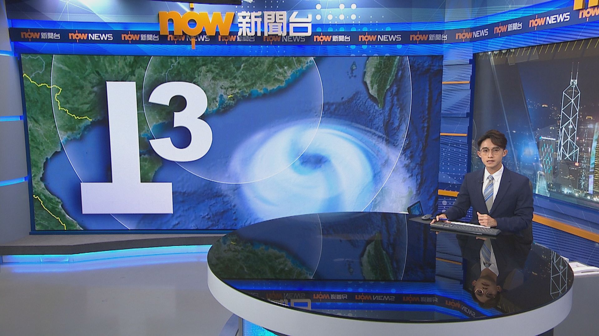 天文台：晚上10時40分前改發八號信號