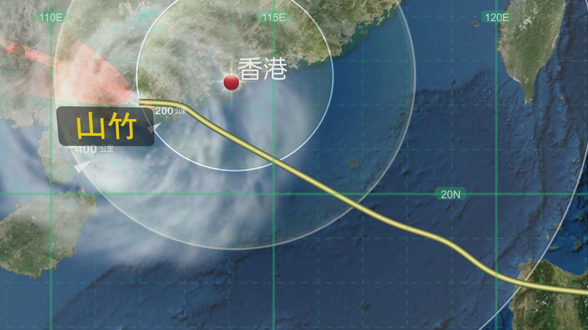 天文台改發八號信號　將持續一段時間
