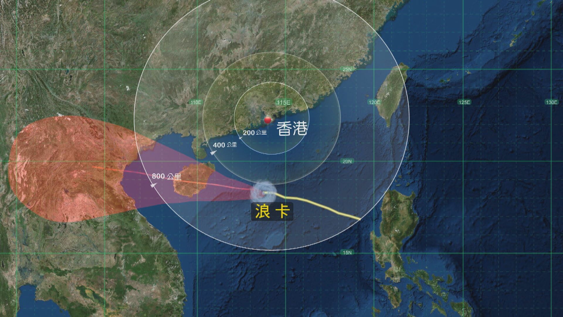 天文台改發八號東北烈風或暴風信號