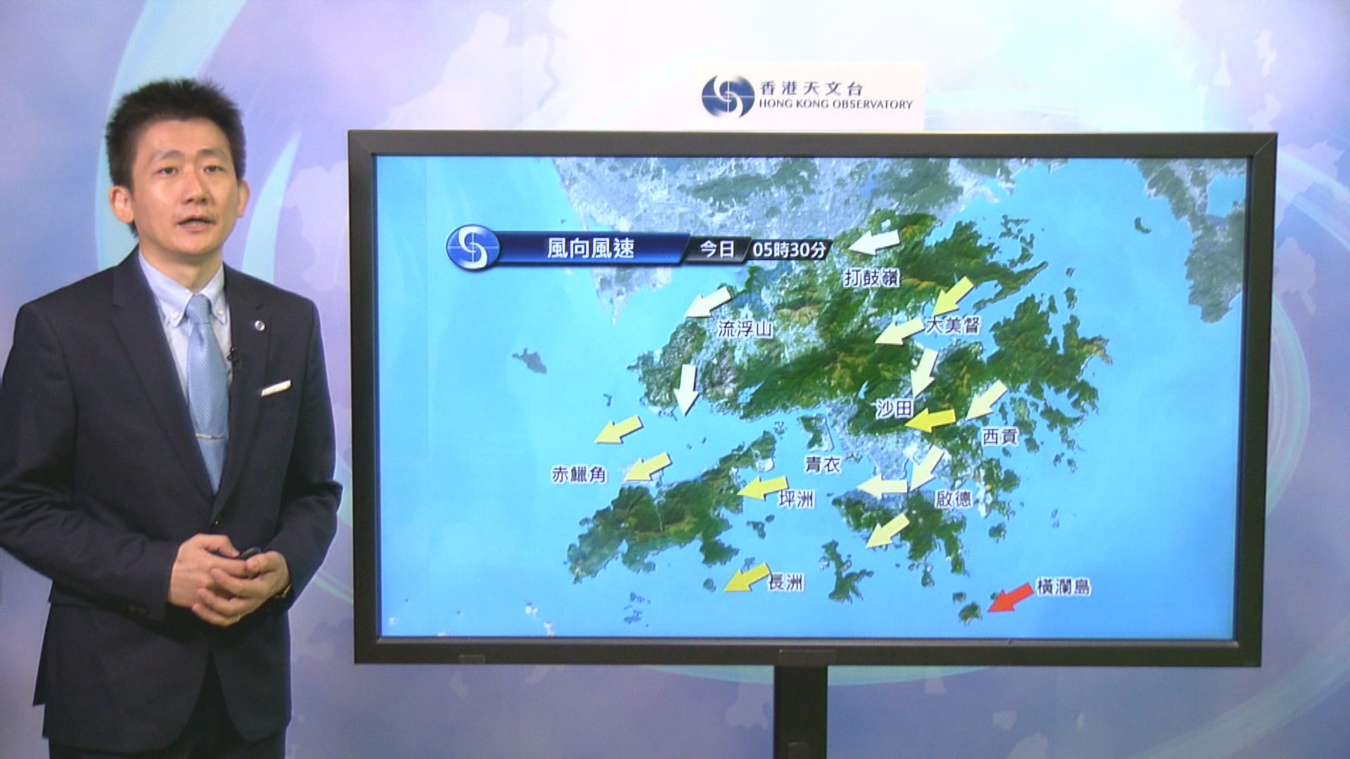 八號烈風或暴風信號現正生效　料日間大部分時間維持
