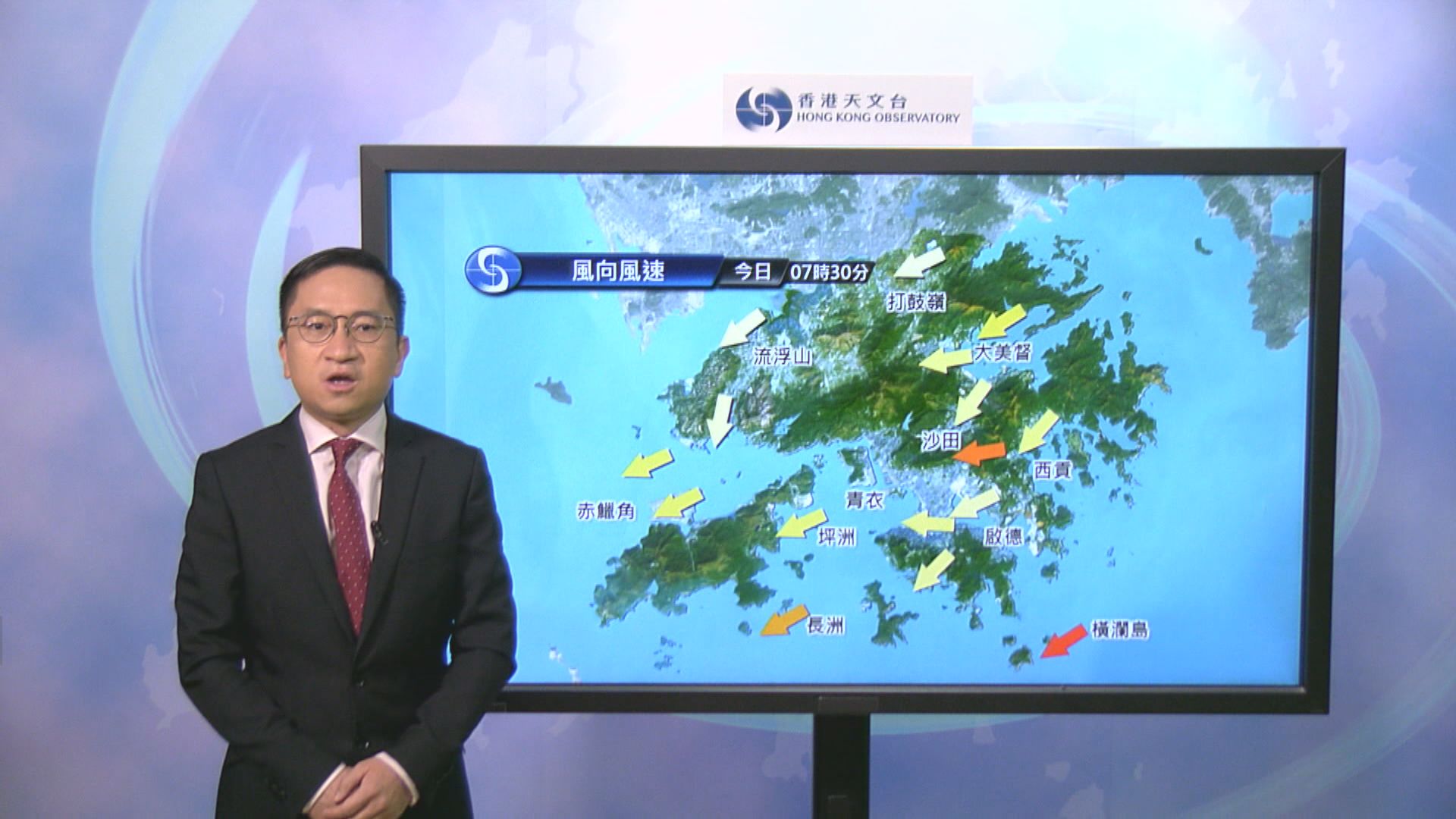 天文台料八號烈風或暴風信號日間大部分時間維持
