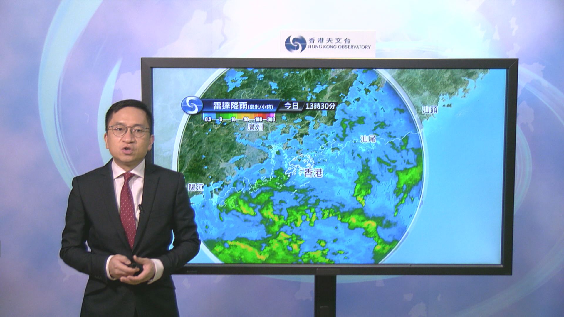 天文台：黃昏至晚上考慮改發三號強風信號