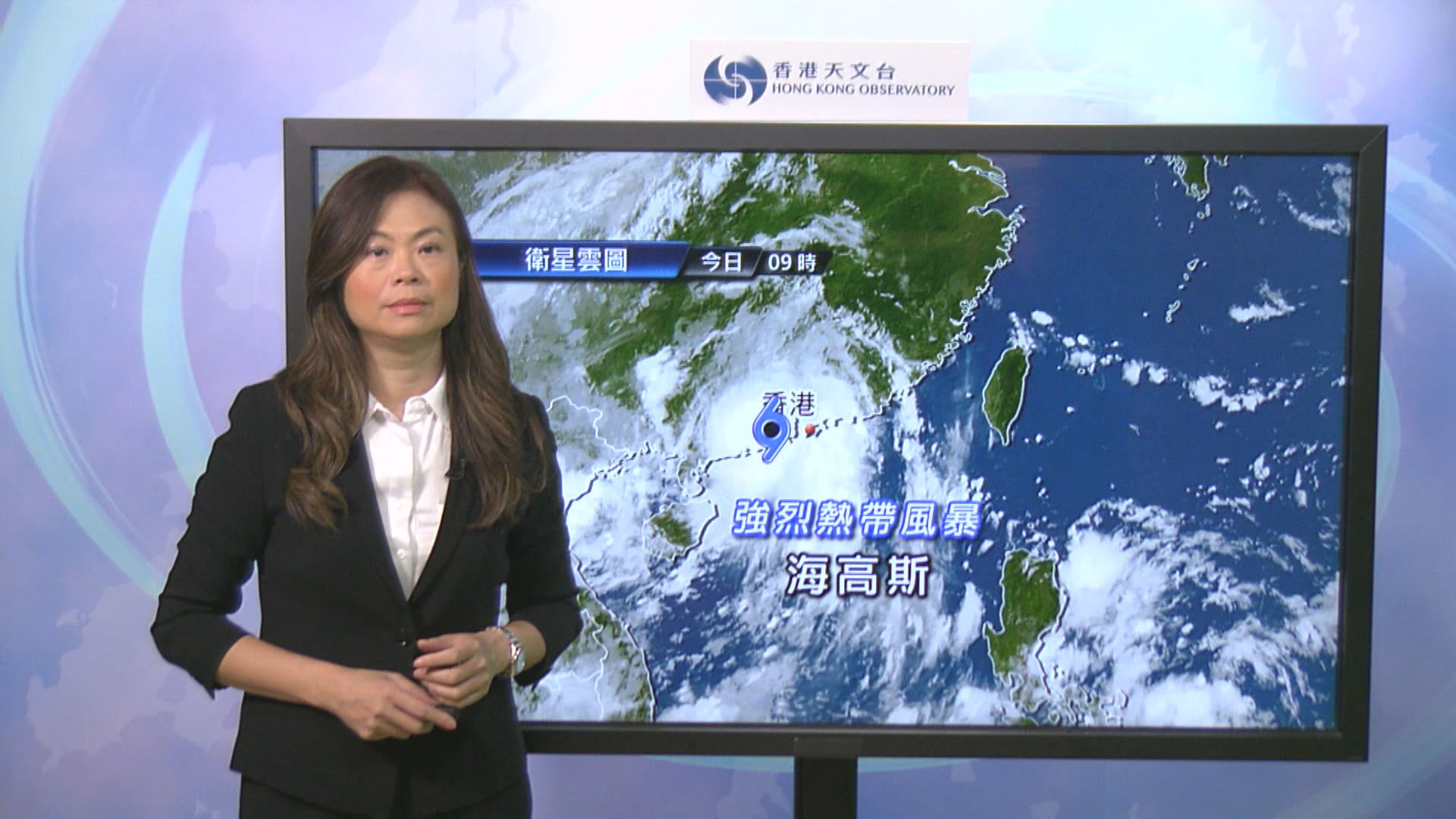 天文台：會在十一時至中午期間改發三號強風信號