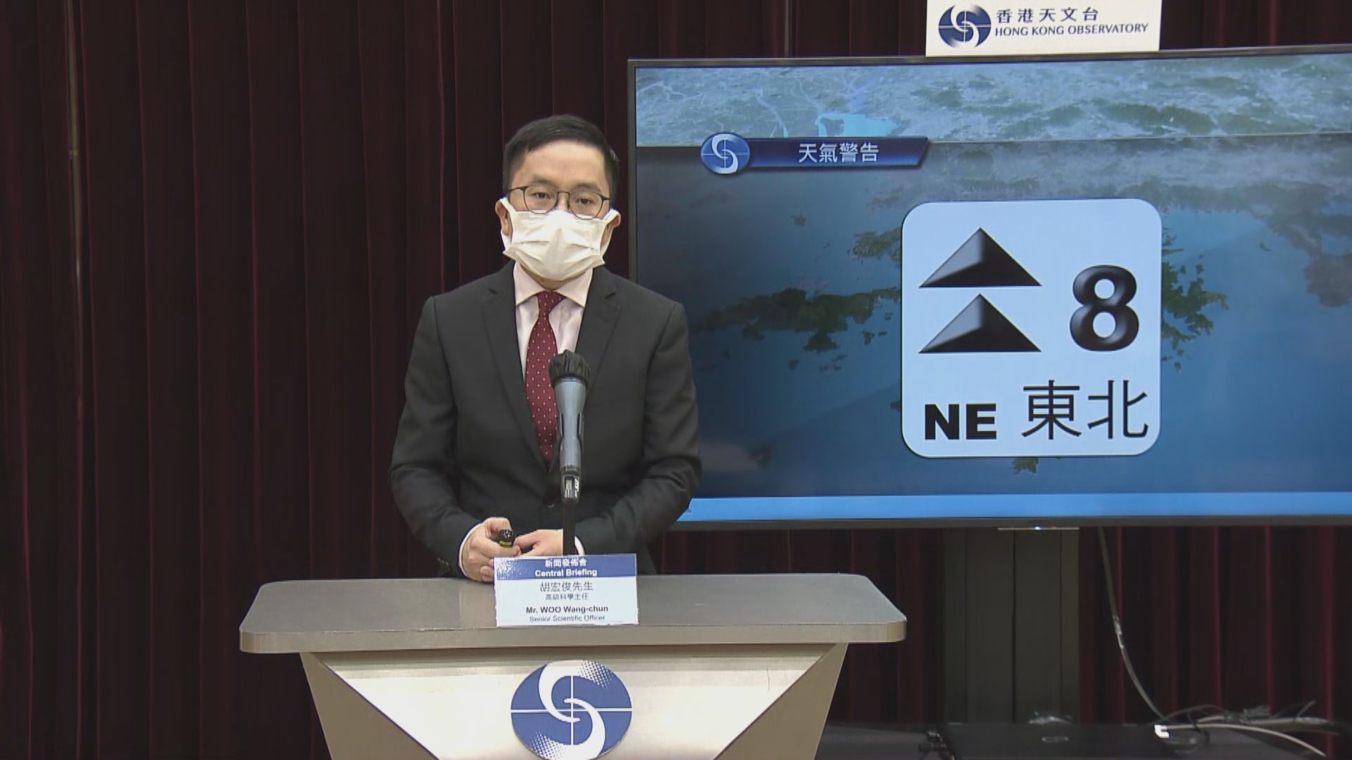 天文台：浪卡結合東北季候風　共同效應令風勢增強