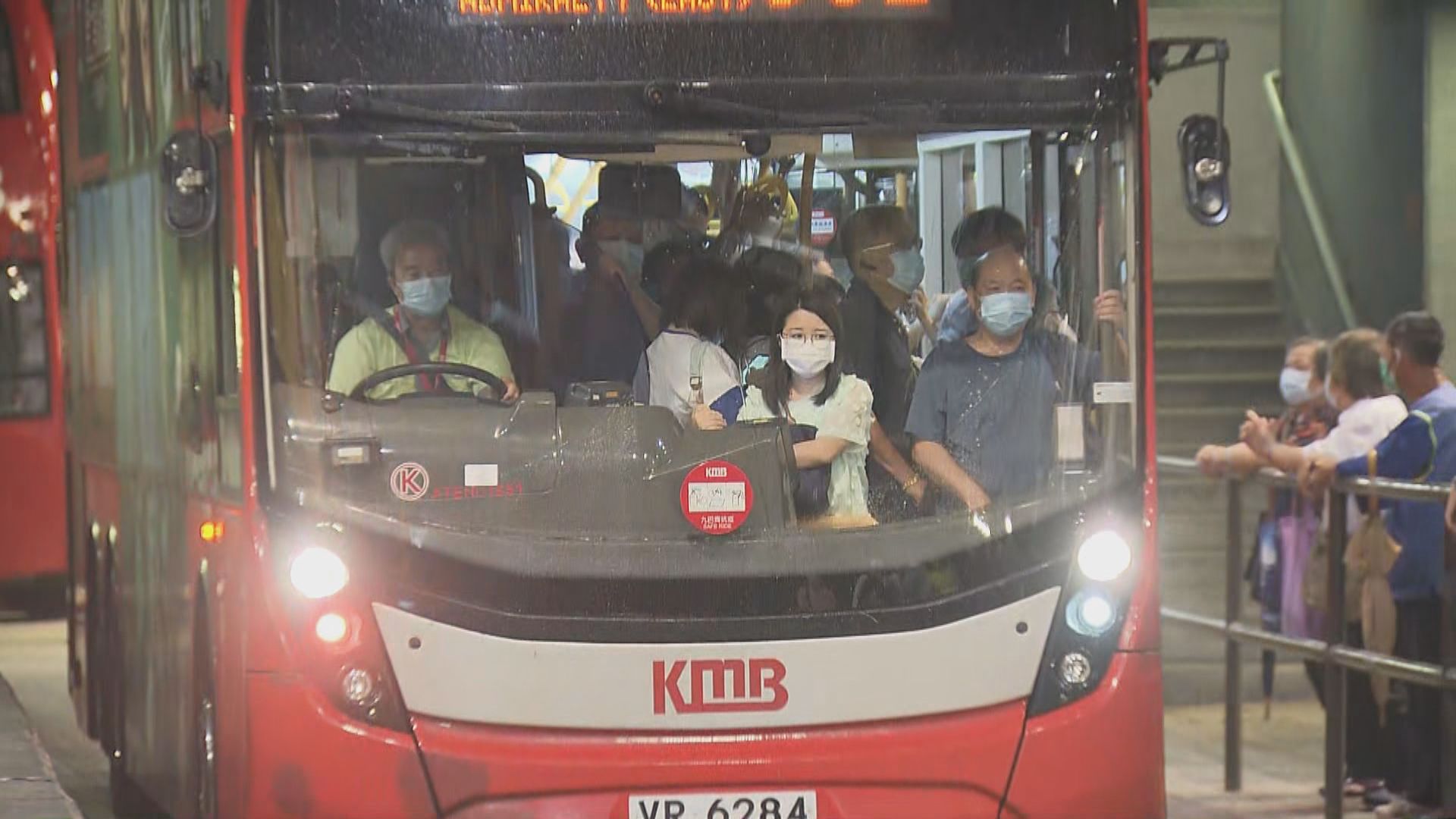 天文台取消熱帶氣旋信號　巿民趕上班