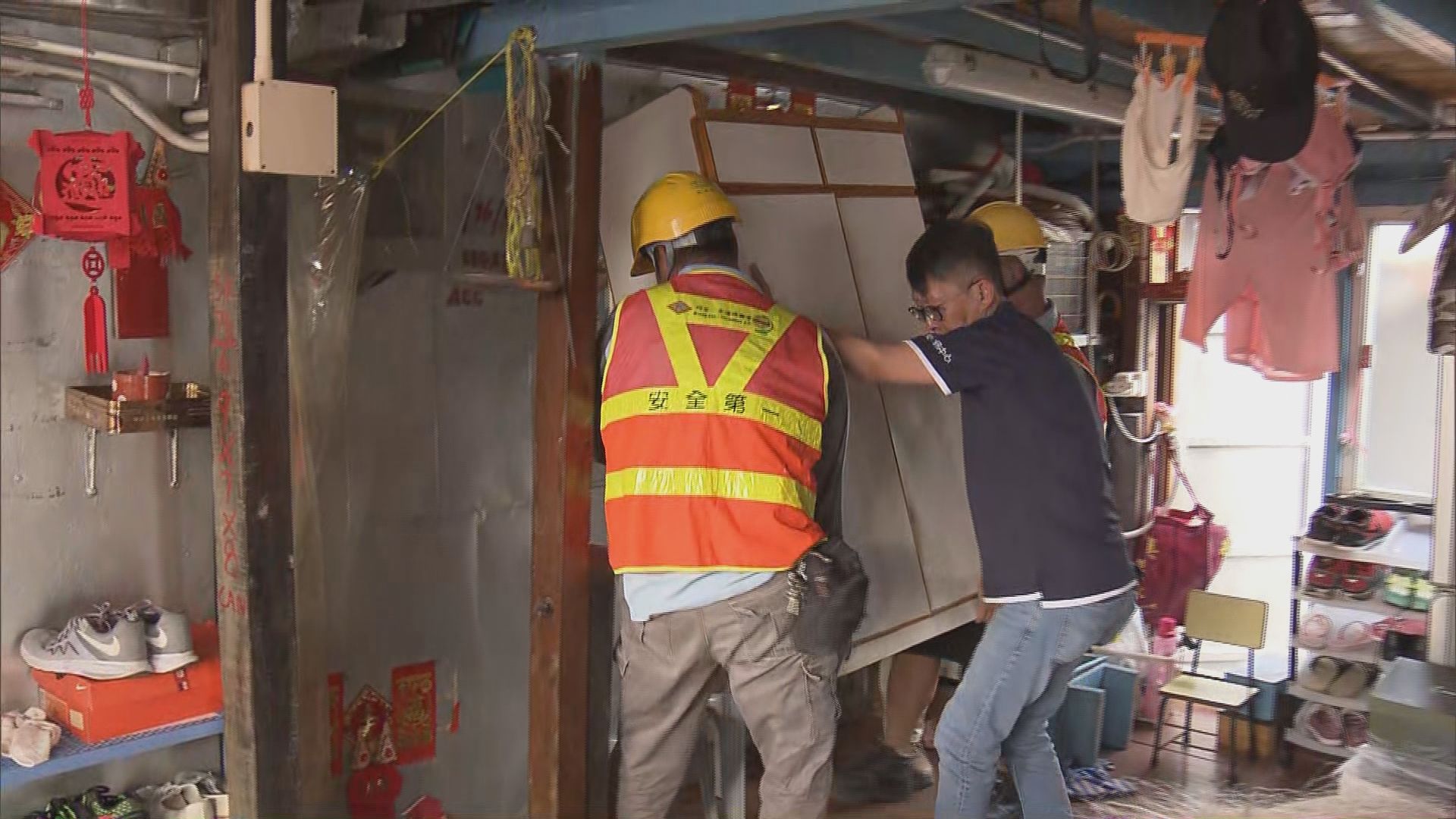 山竹逼近　大澳棚屋居民嚴陣以待