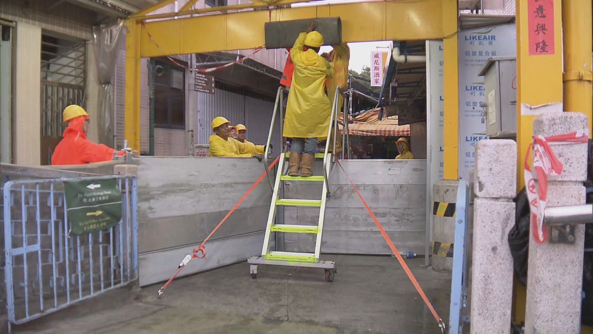 大澳加高水閘　防止海水湧入民居