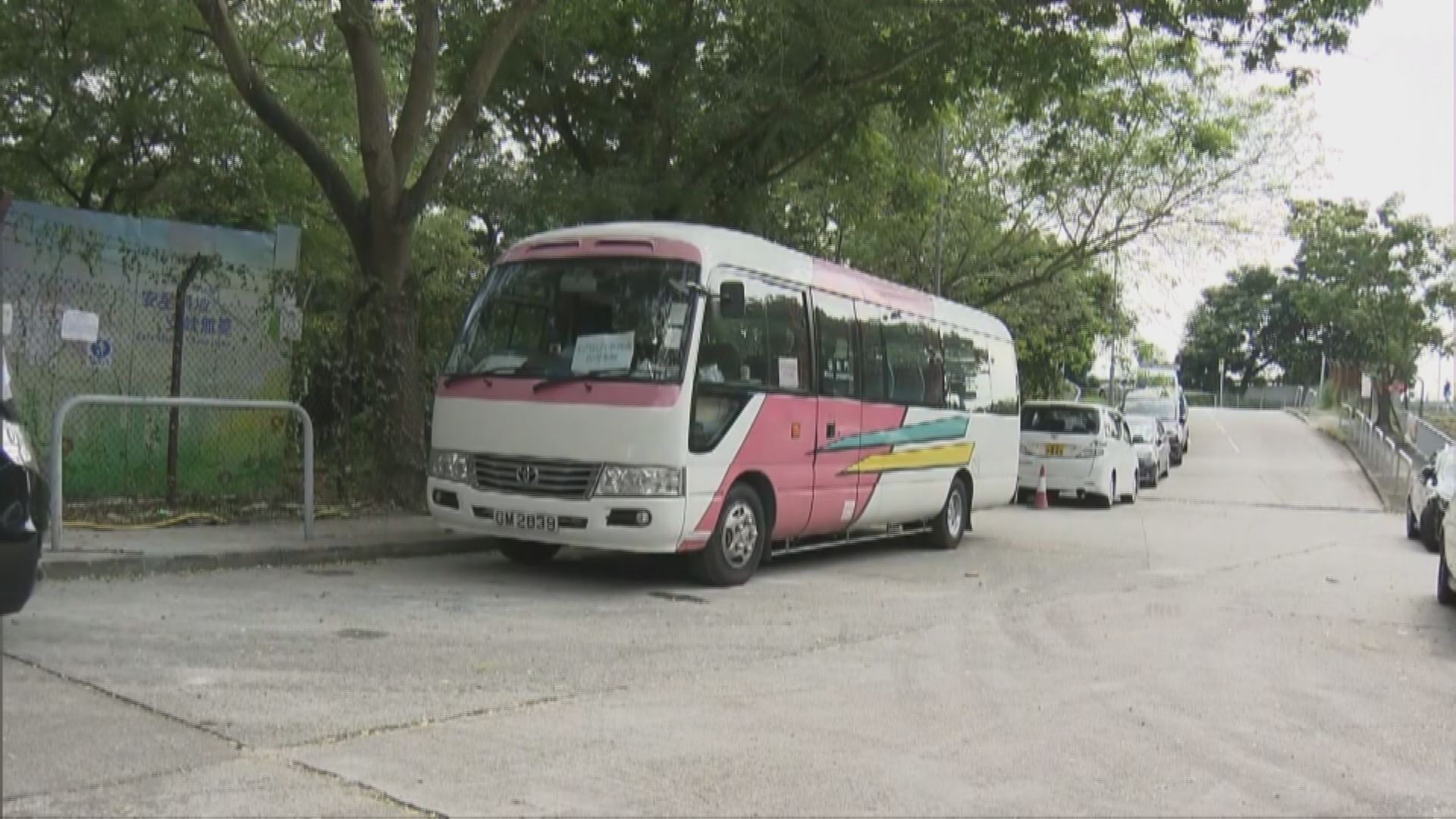 屯門元朗有巴士接載居民到庇護中心