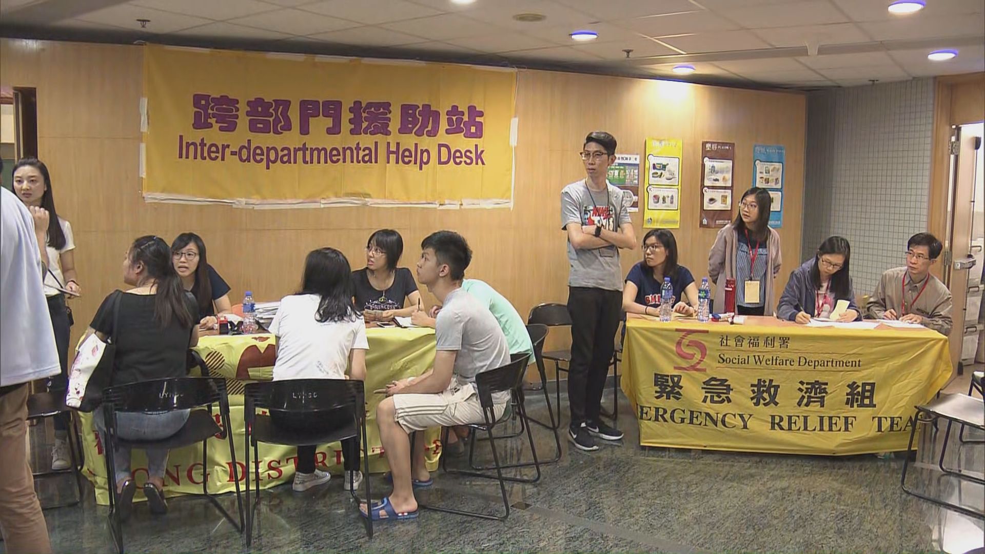 政府開放各區臨時庇護中心