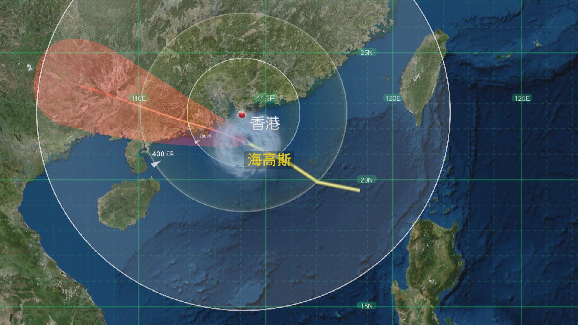 【海高斯襲港】海高斯凌晨增強為颱風