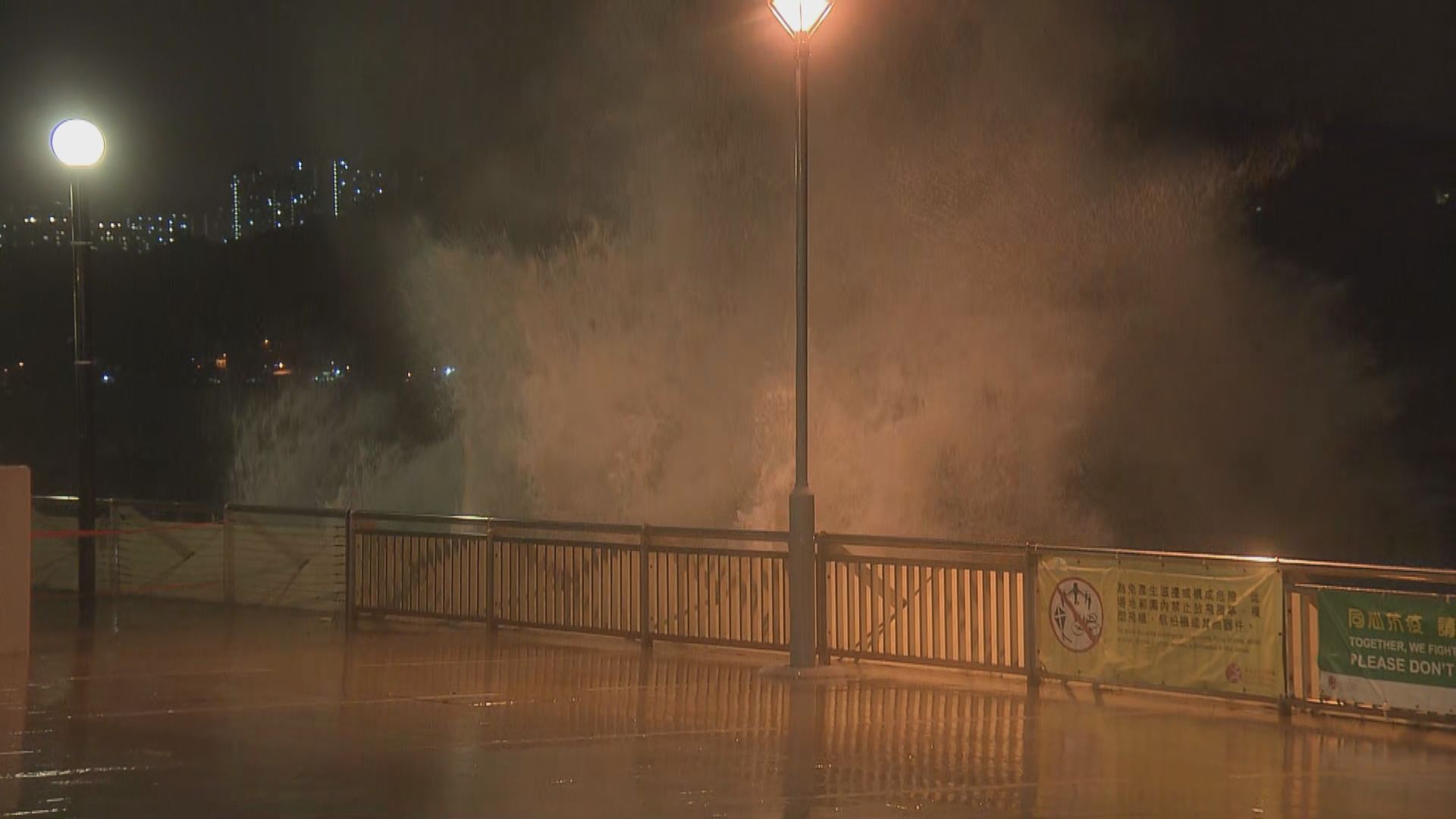 天文台發出今年首個8號及9號信號