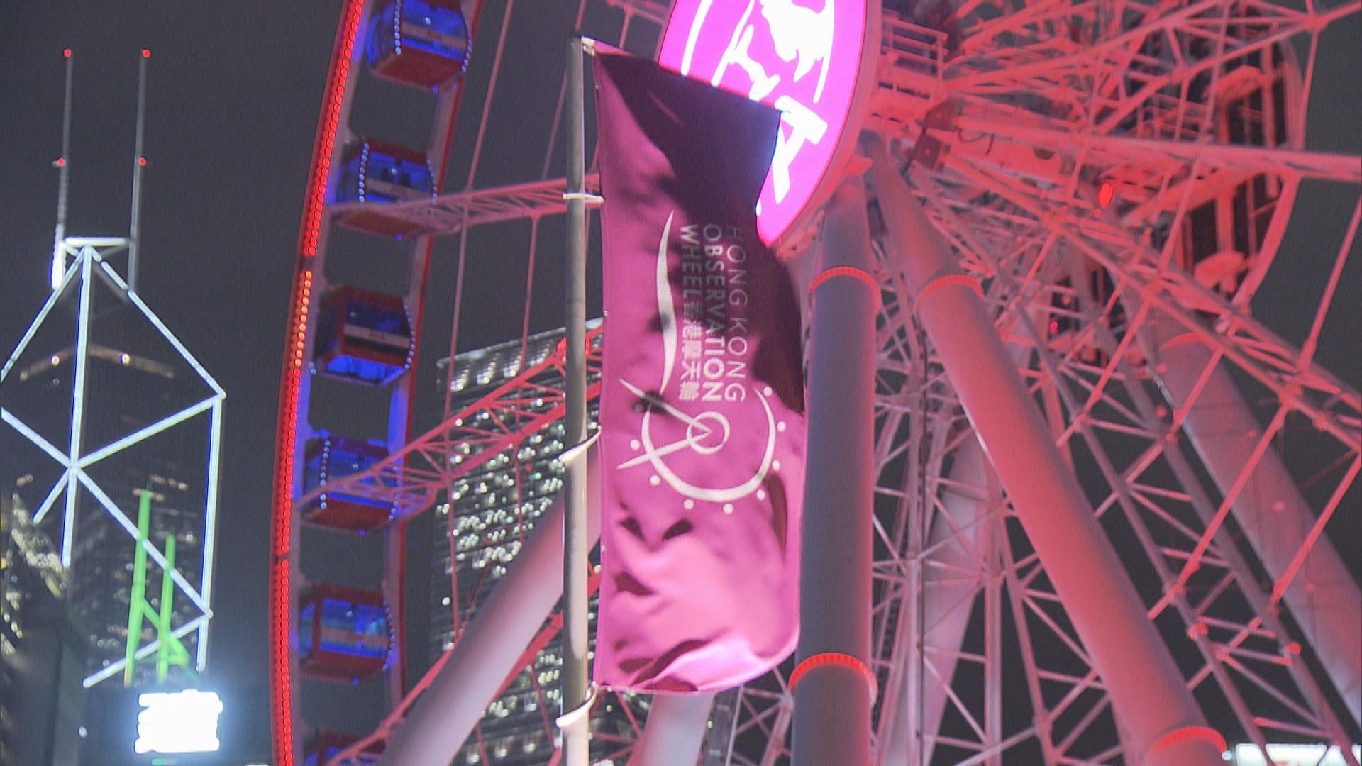 天文台明早初時考慮發三號信號取代強烈季候風信號