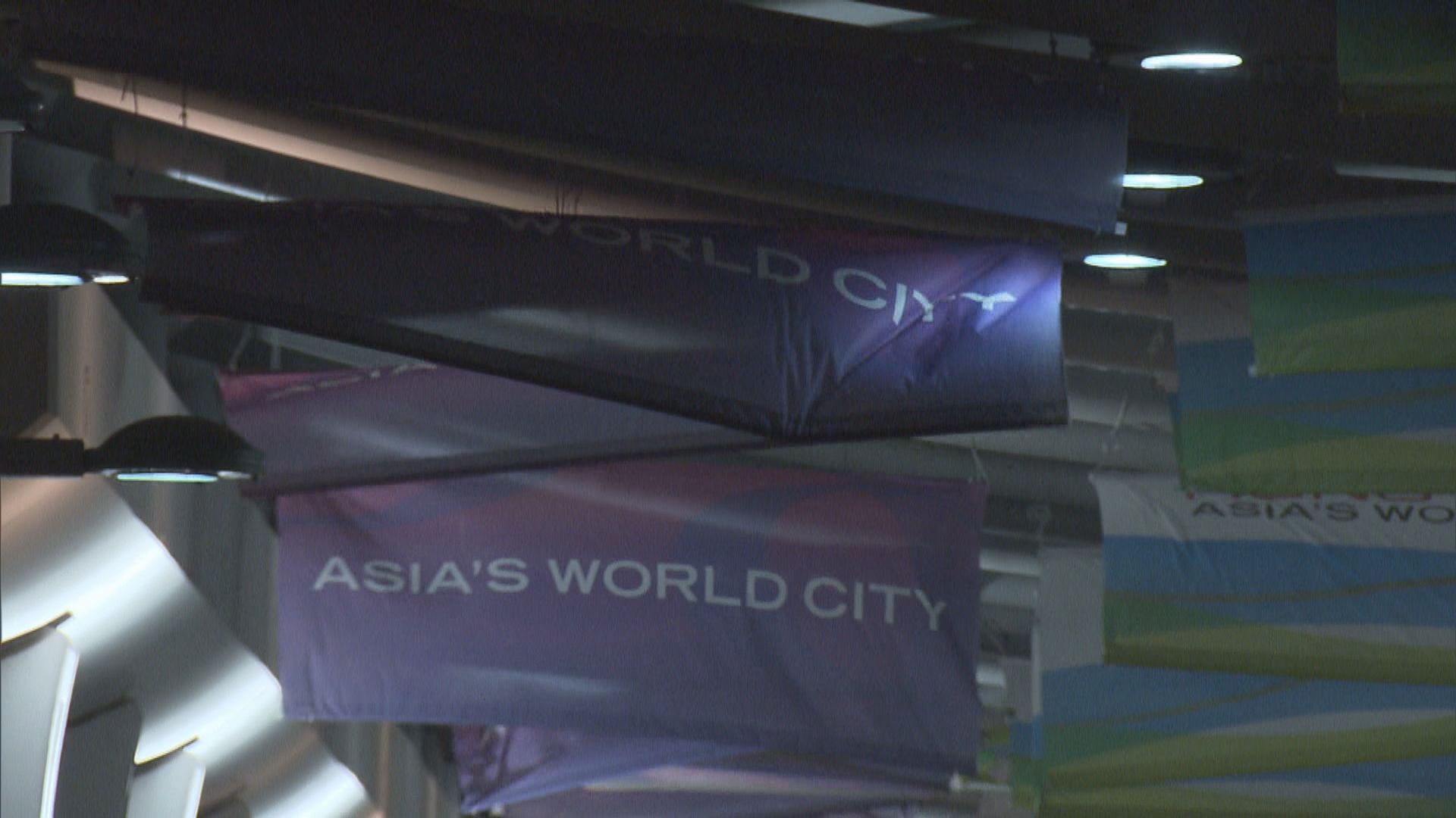 天文台周五早上初時考慮發三號信號