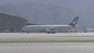 打風｜國泰航空延遲或取消明日航班