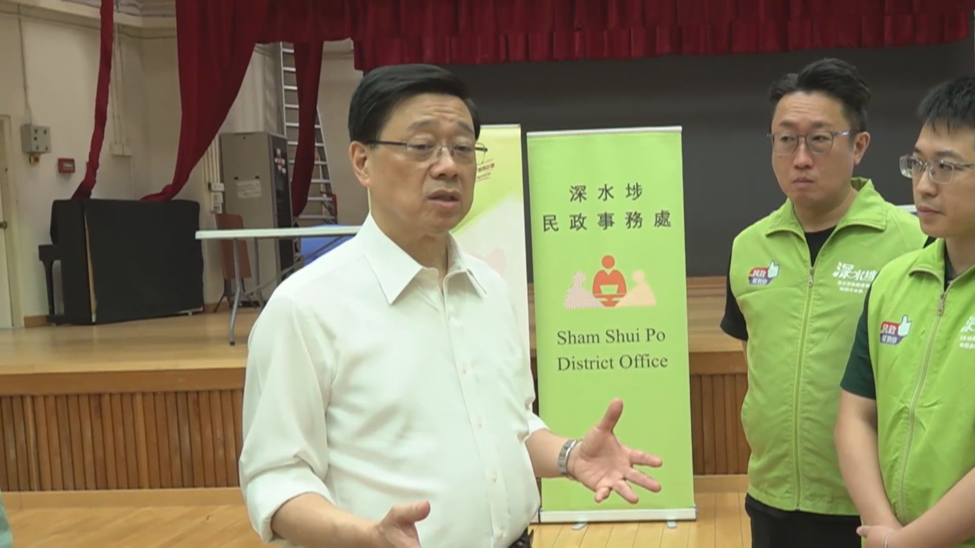 樺加沙襲港｜政府協調善後工作冀市面盡快復常　便利市民上班上學