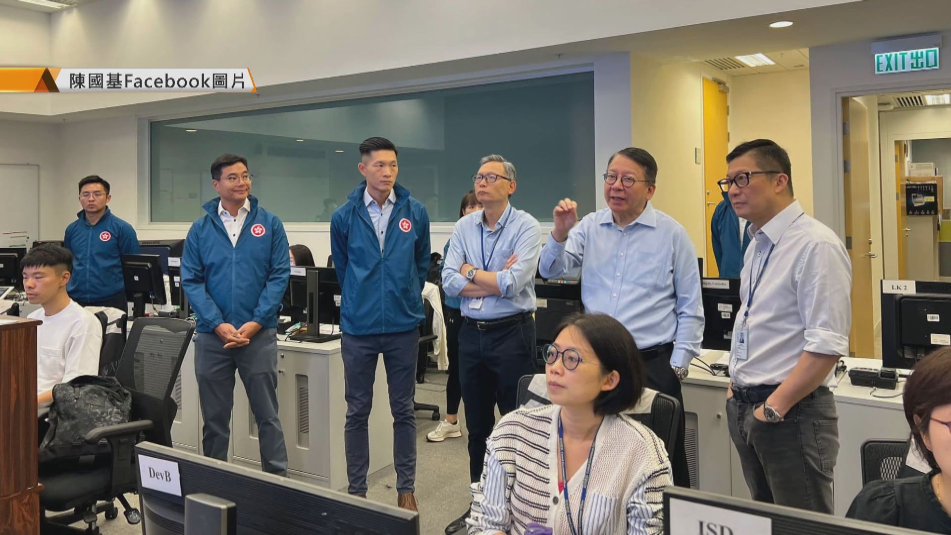 政府會封閉有水浸風險的單車徑等設施