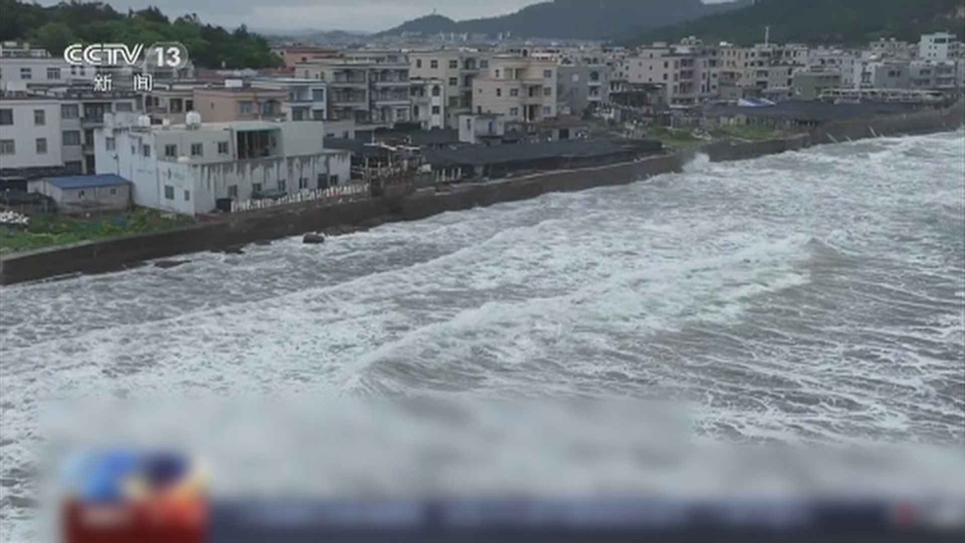 廣東省嚴陣應對蘇拉 深圳市下午停工停運