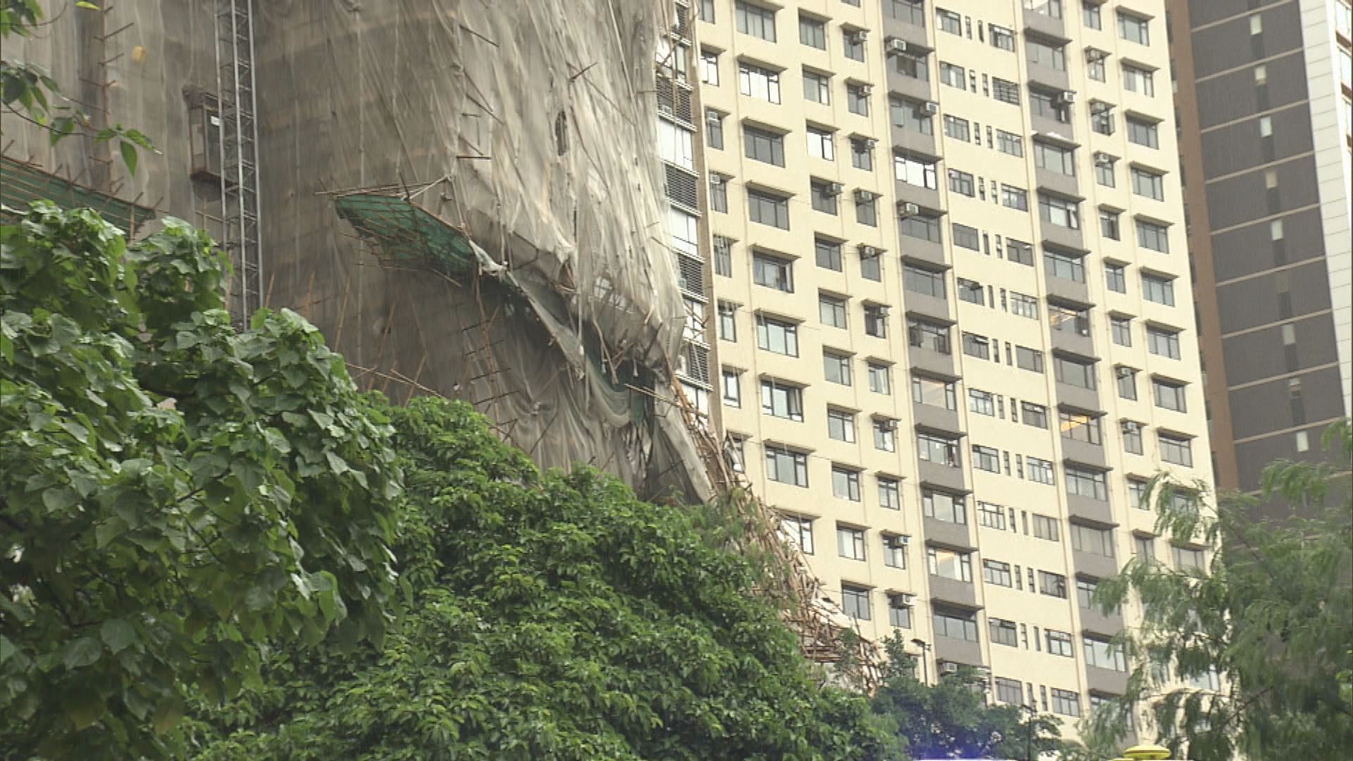 跑馬地樂活道棚架倒塌意外　一名女工送院不治