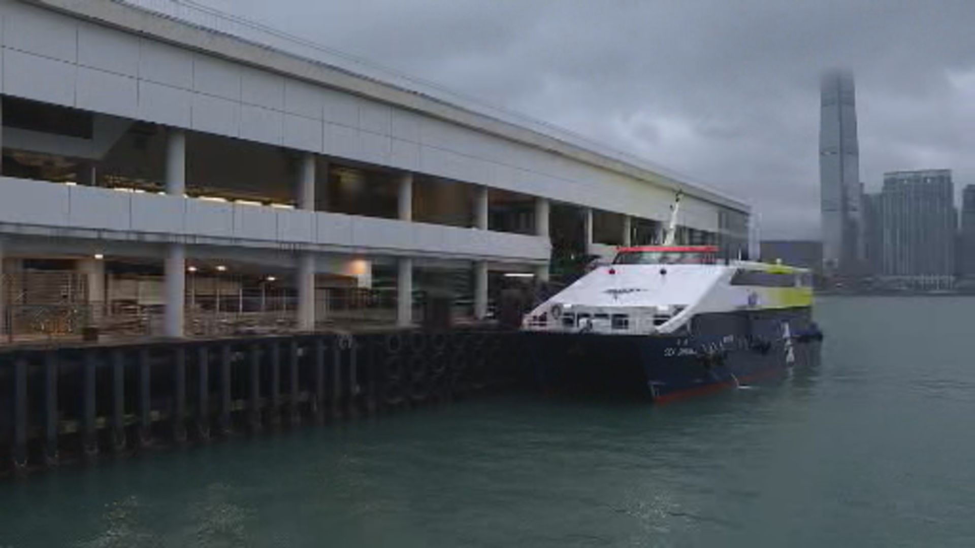 渡輪服務陸續回復正常