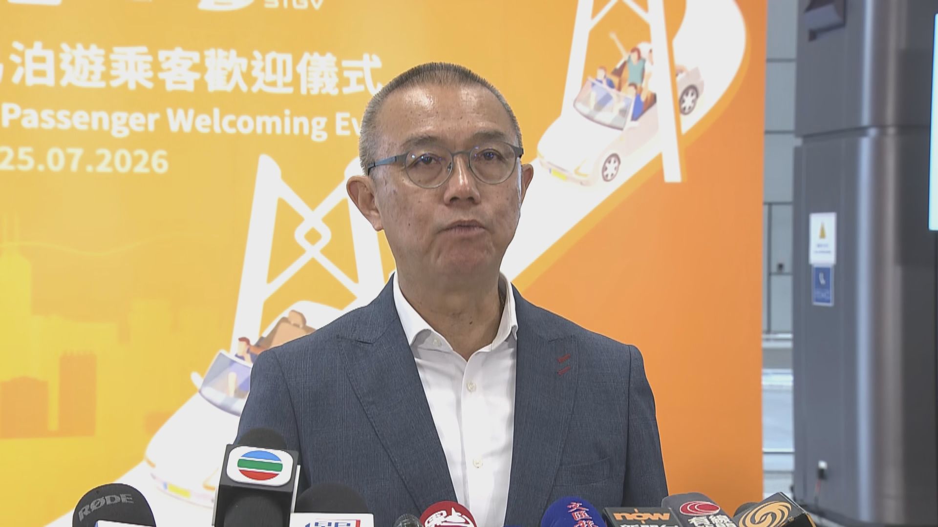 颱風紅霞｜國泰及香港快運等多間航空公司取消航班