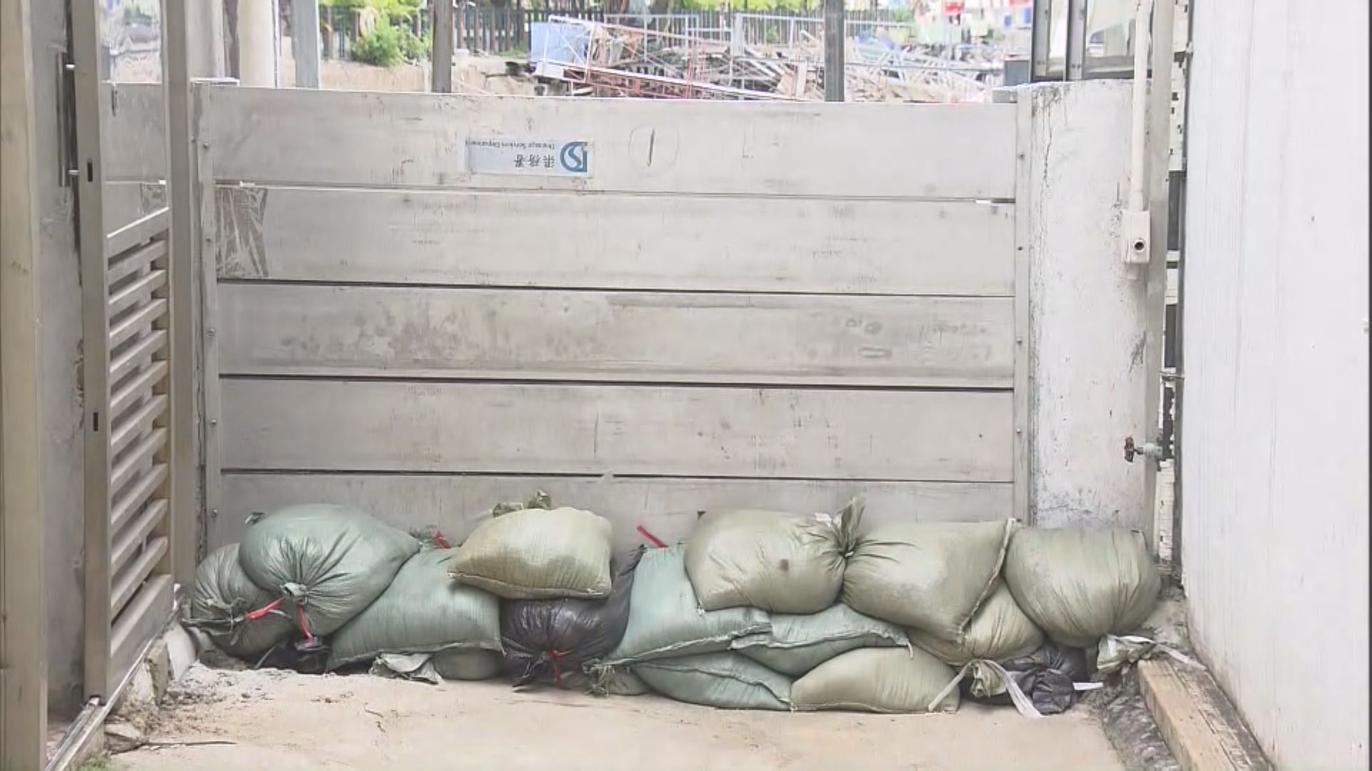 政府「總動員」跨部門協調應對颱風 冀防止山竹襲港極端情況出現