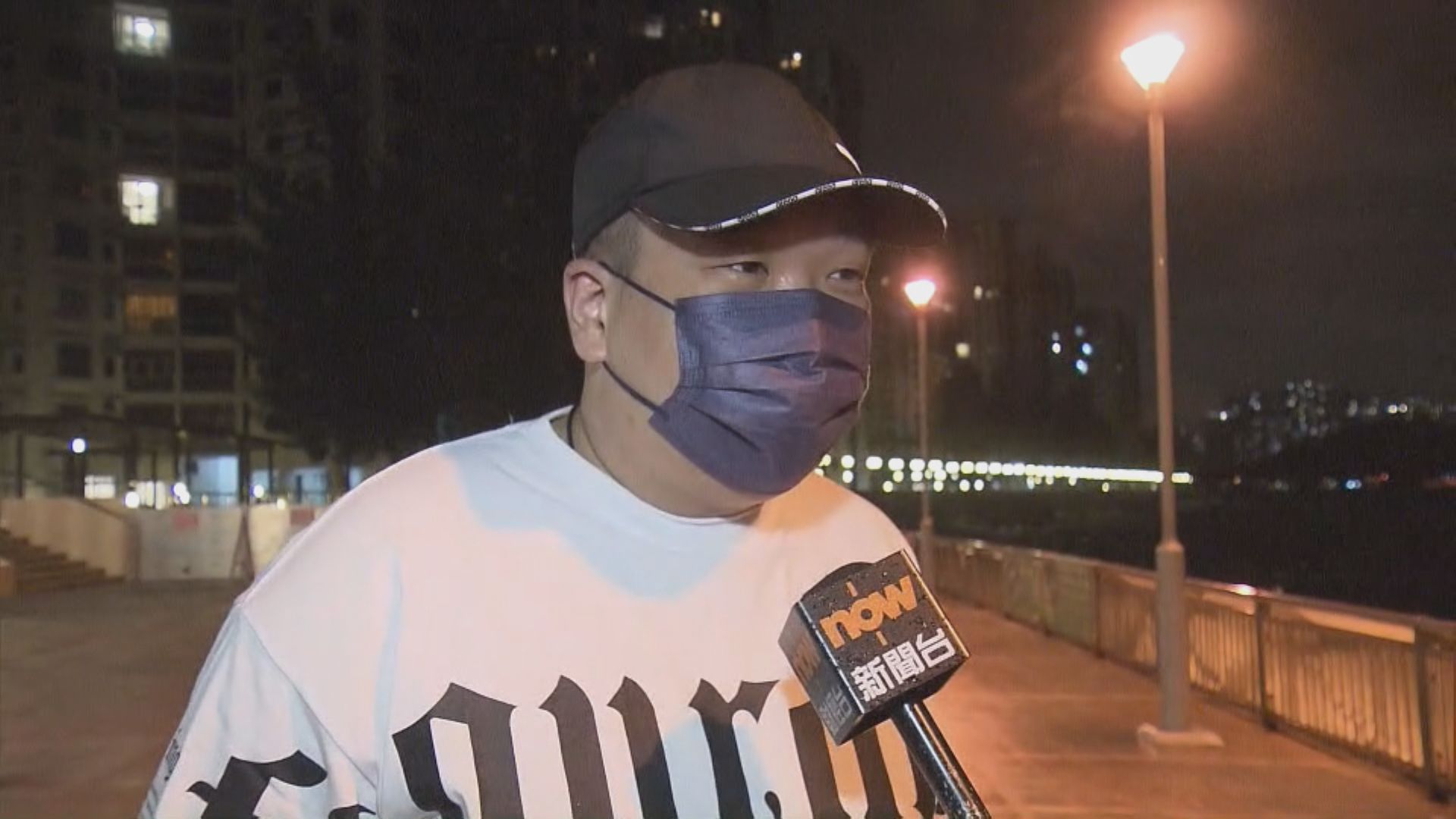 入夜後杏花邨風勢增強 有街坊特意跨區感受風力