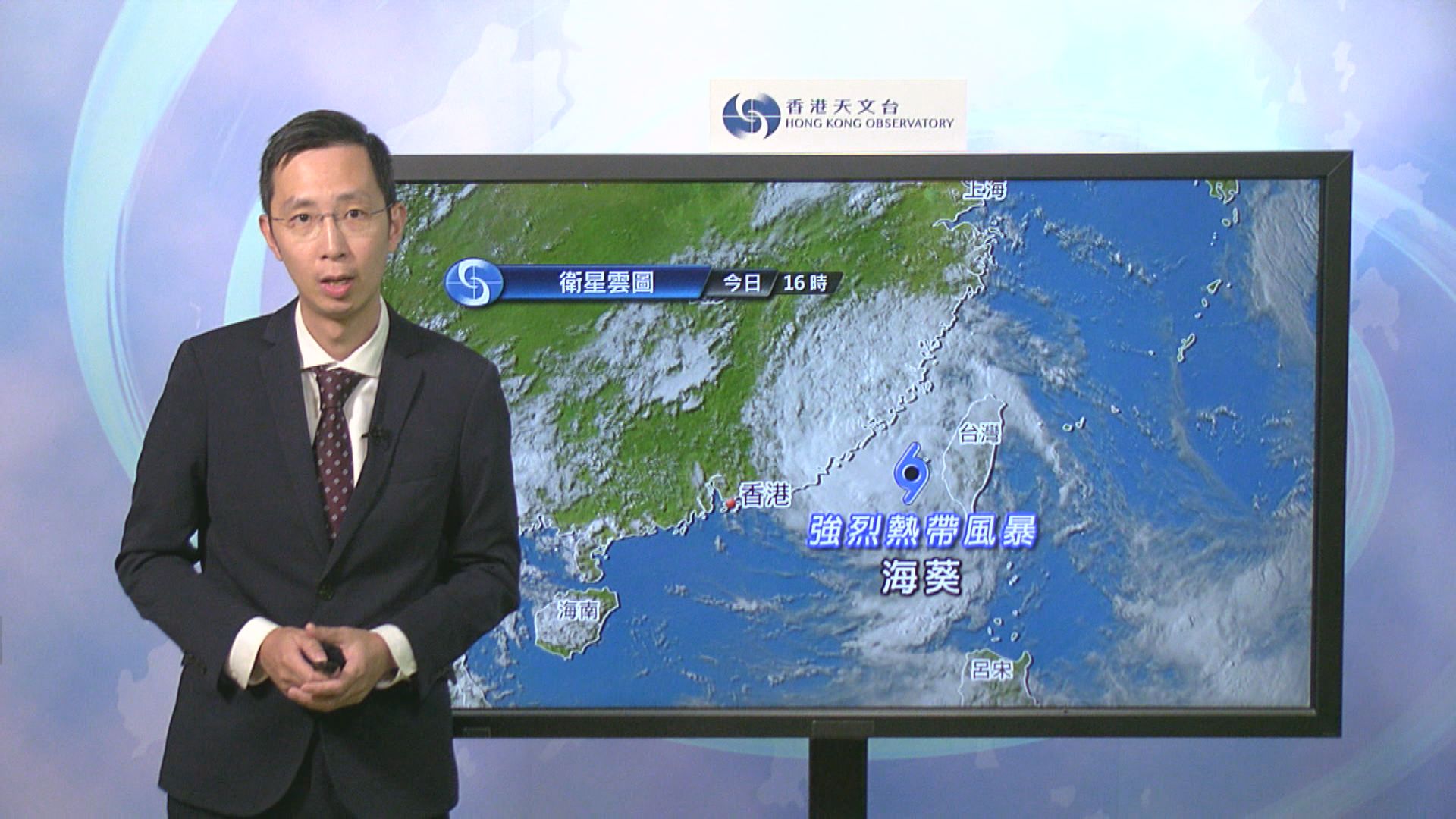 天文台︰明早五時前改發更高信號機會不大