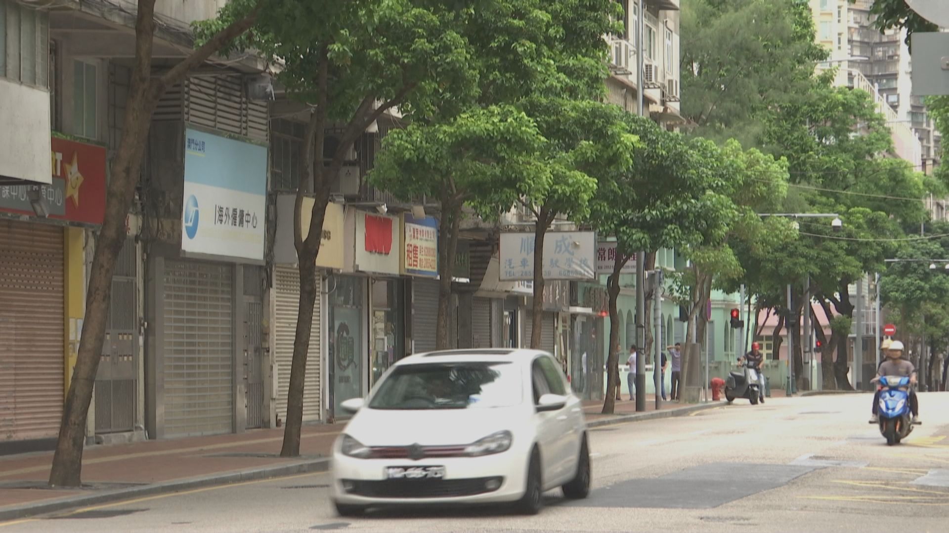 澳門下午4時半改發8號風球