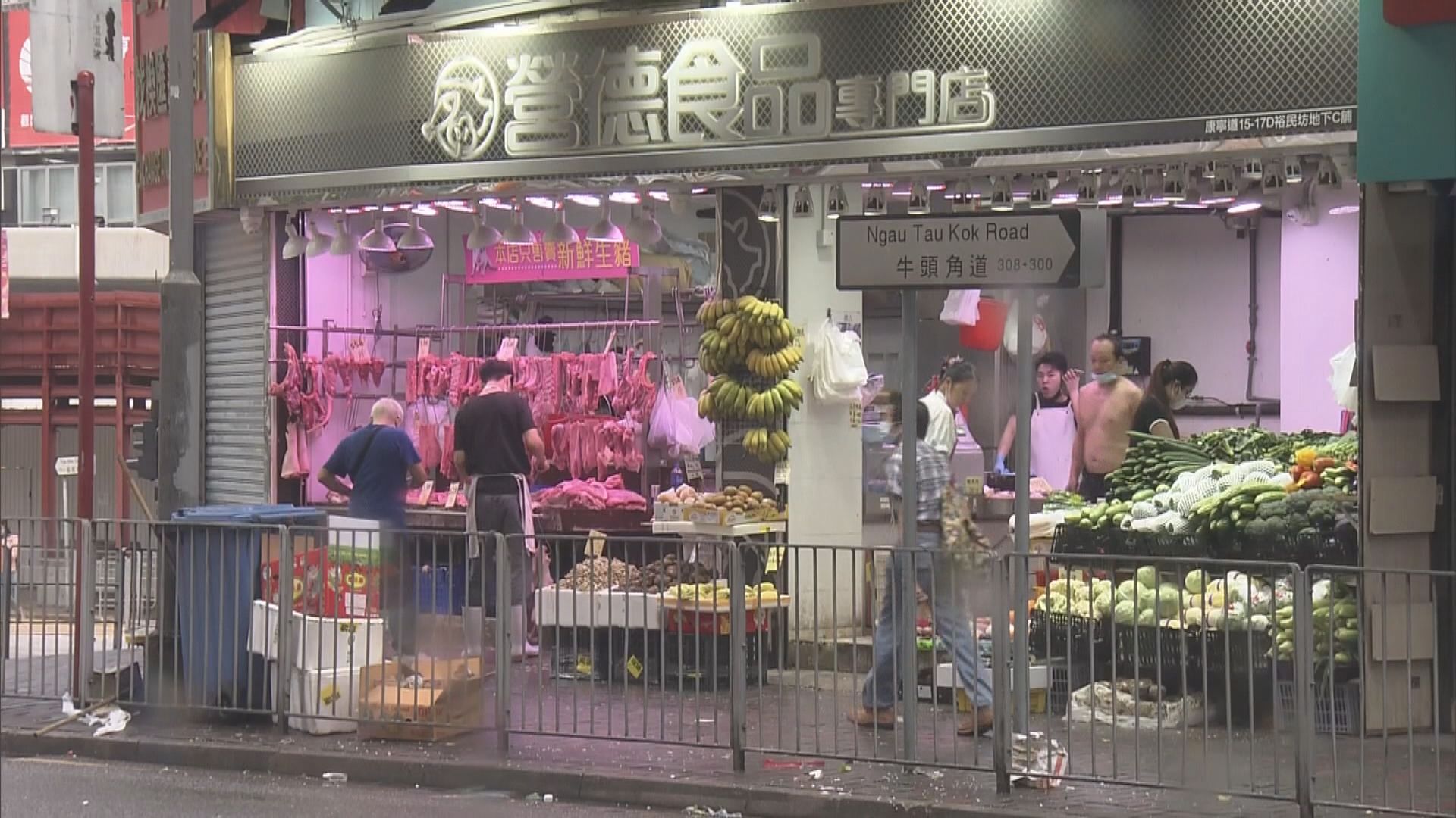 八號波下有商店照常營業　有一家大小上茶樓