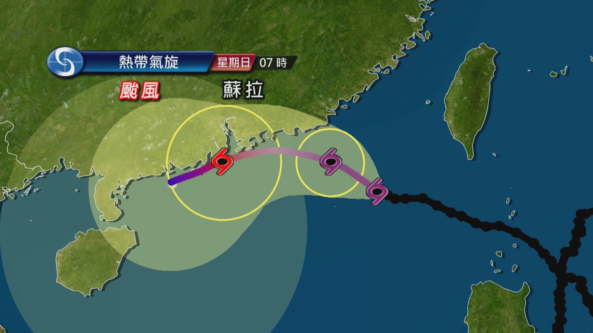 天文台下午3時40分改發三號強風信號