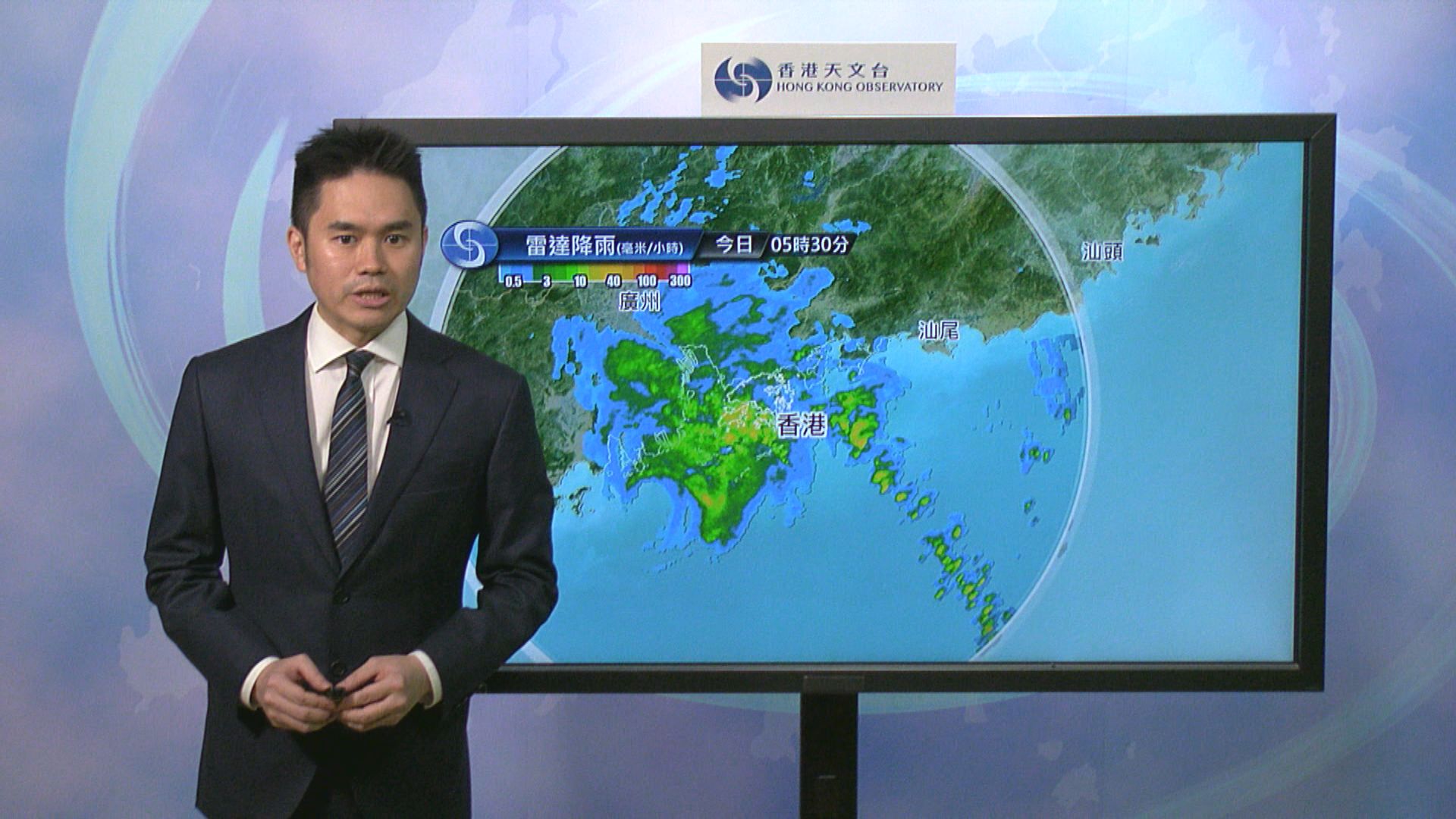 天文台：上午11時40分改發三號強風信號 