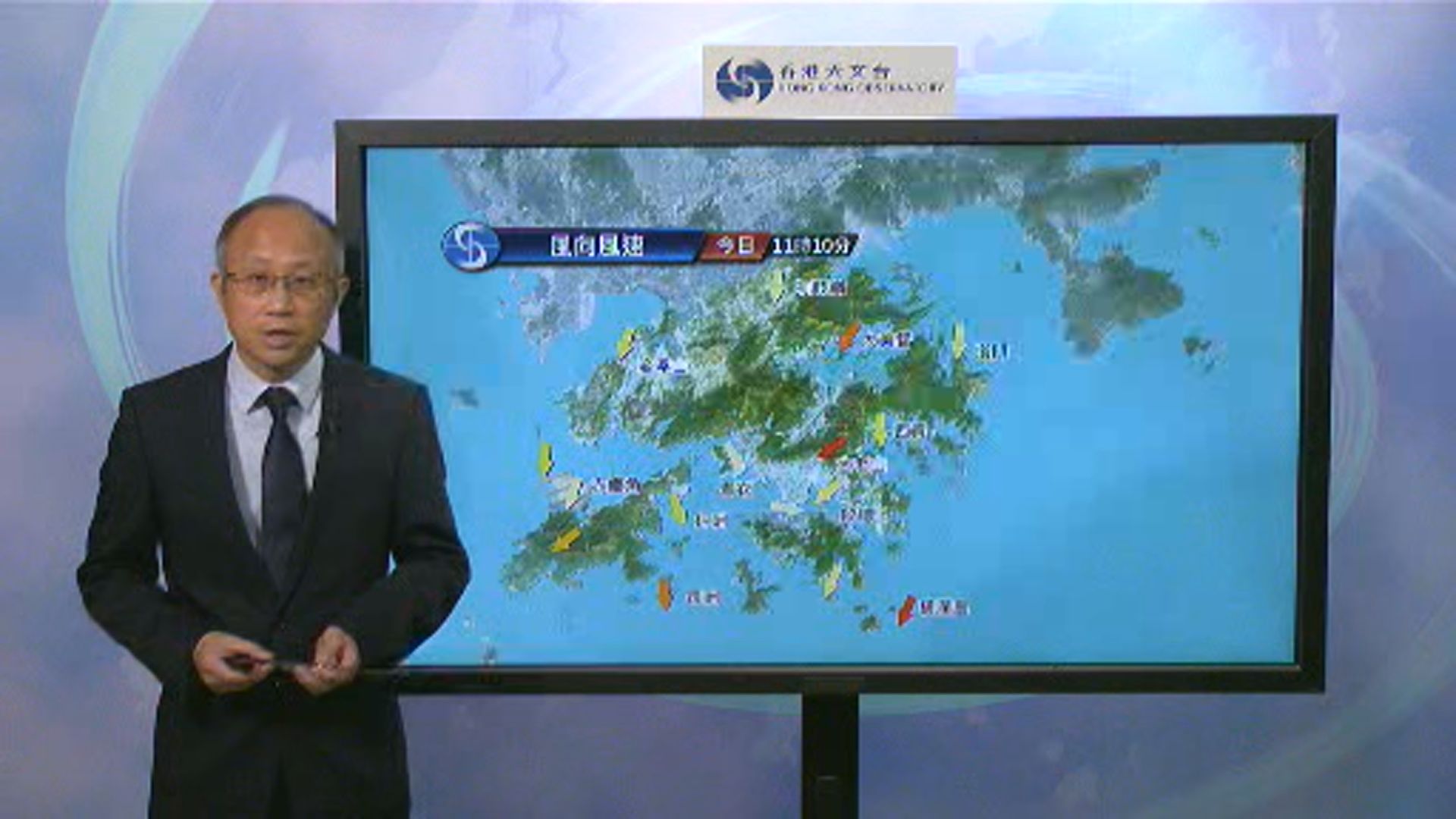 天文台：下午12時40分改發八號信號