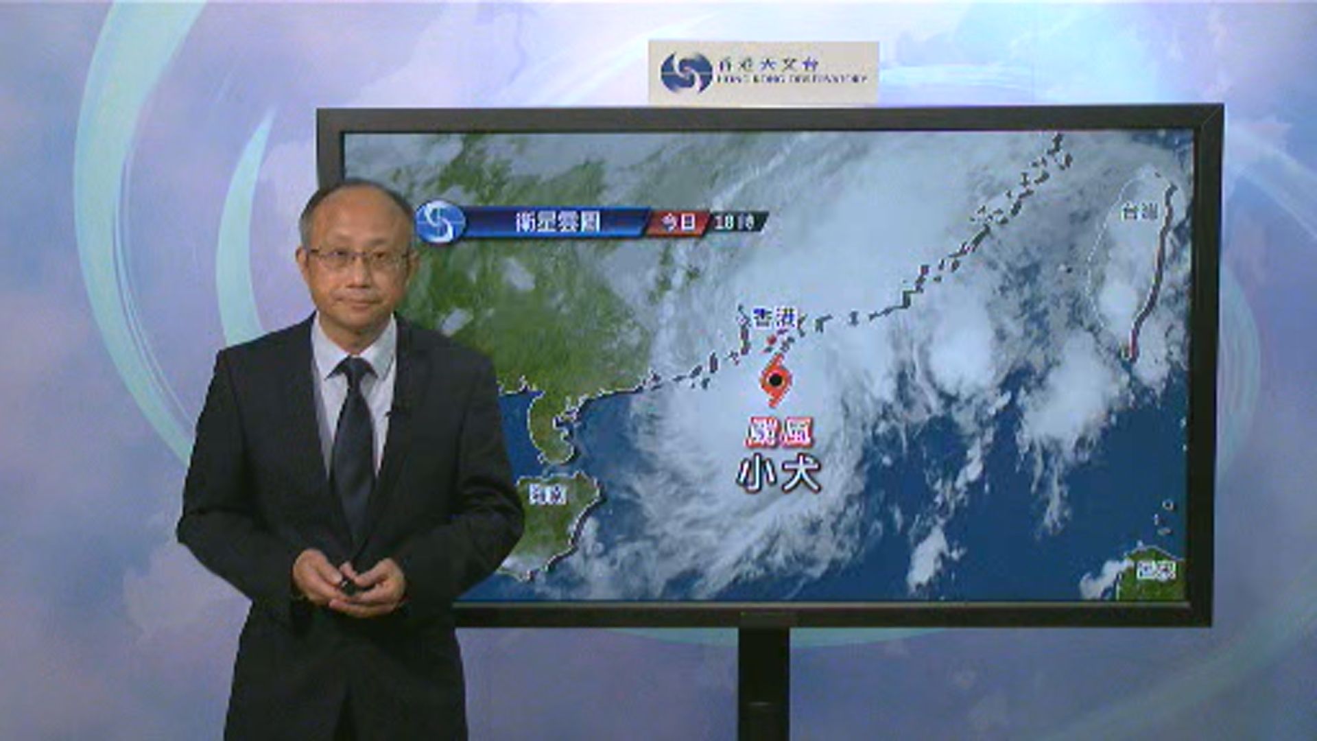 天文台改發九號烈風或暴風風力增強信號