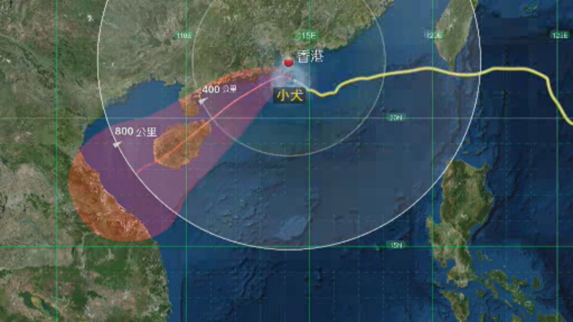 九號烈風或暴風風力增強信號現正生效