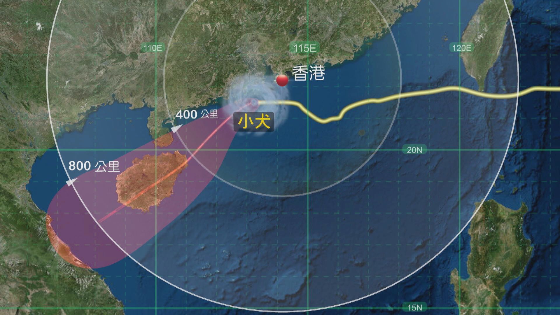 天文台：上午11時40分改發三號強風信號 