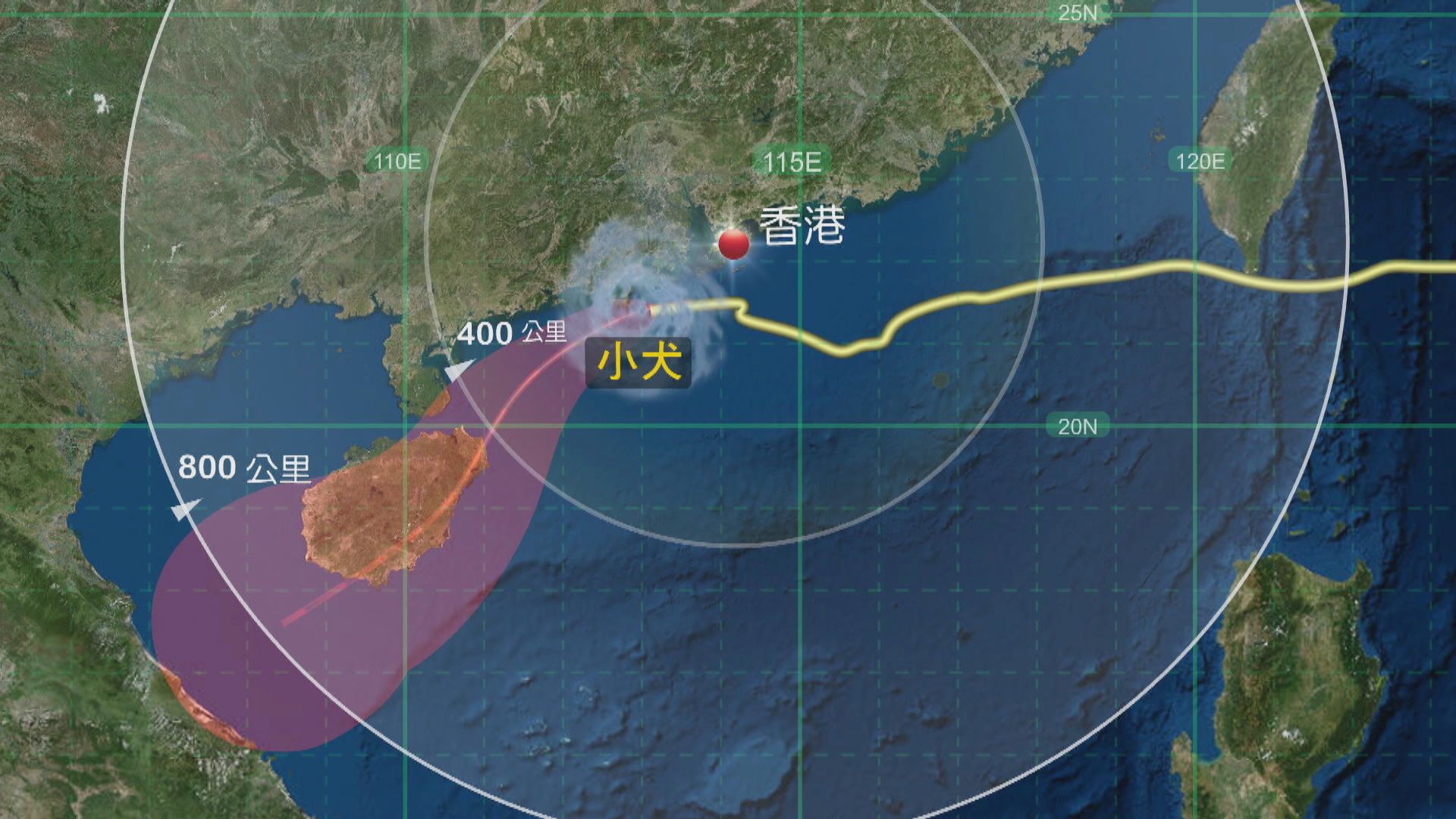 天文台：上午11時40分改發三號強風信號 