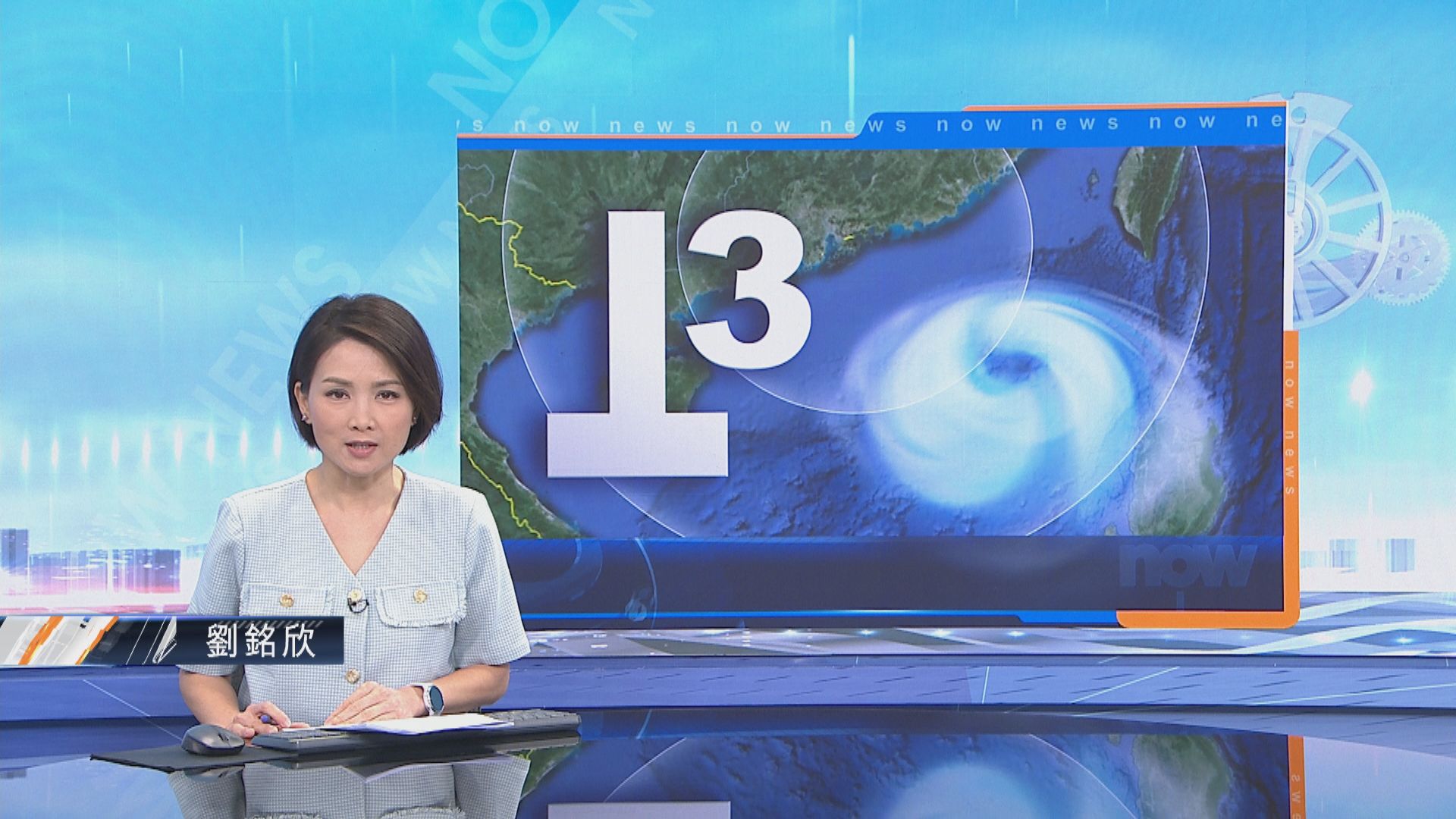 天文台：三號強風信號將維持一段時間