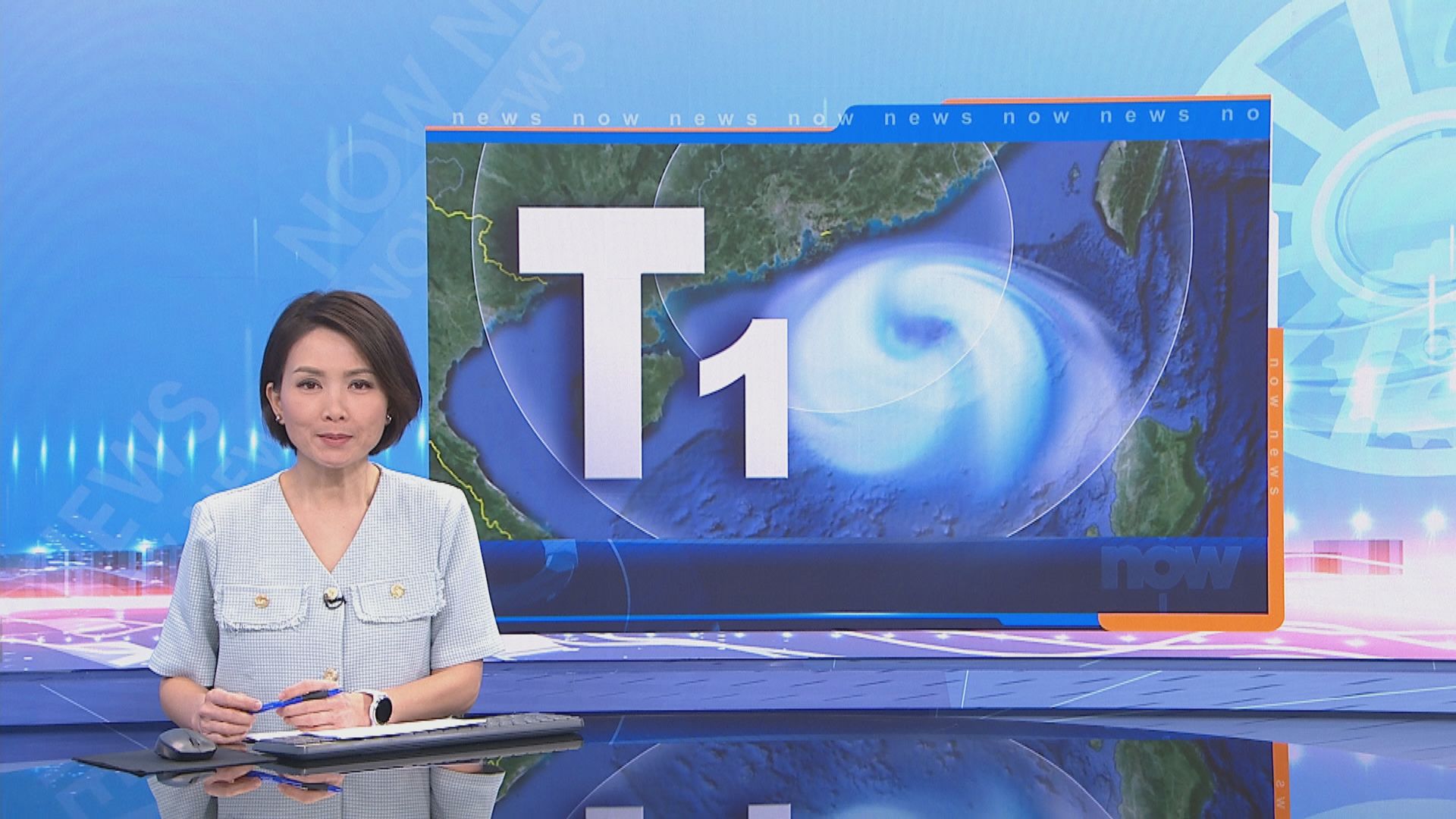 天文台改發一號戒備信號