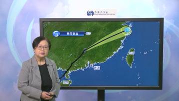 打風｜天文台︰考慮下午3至6時以強烈季候風信號取代熱帶氣旋警告