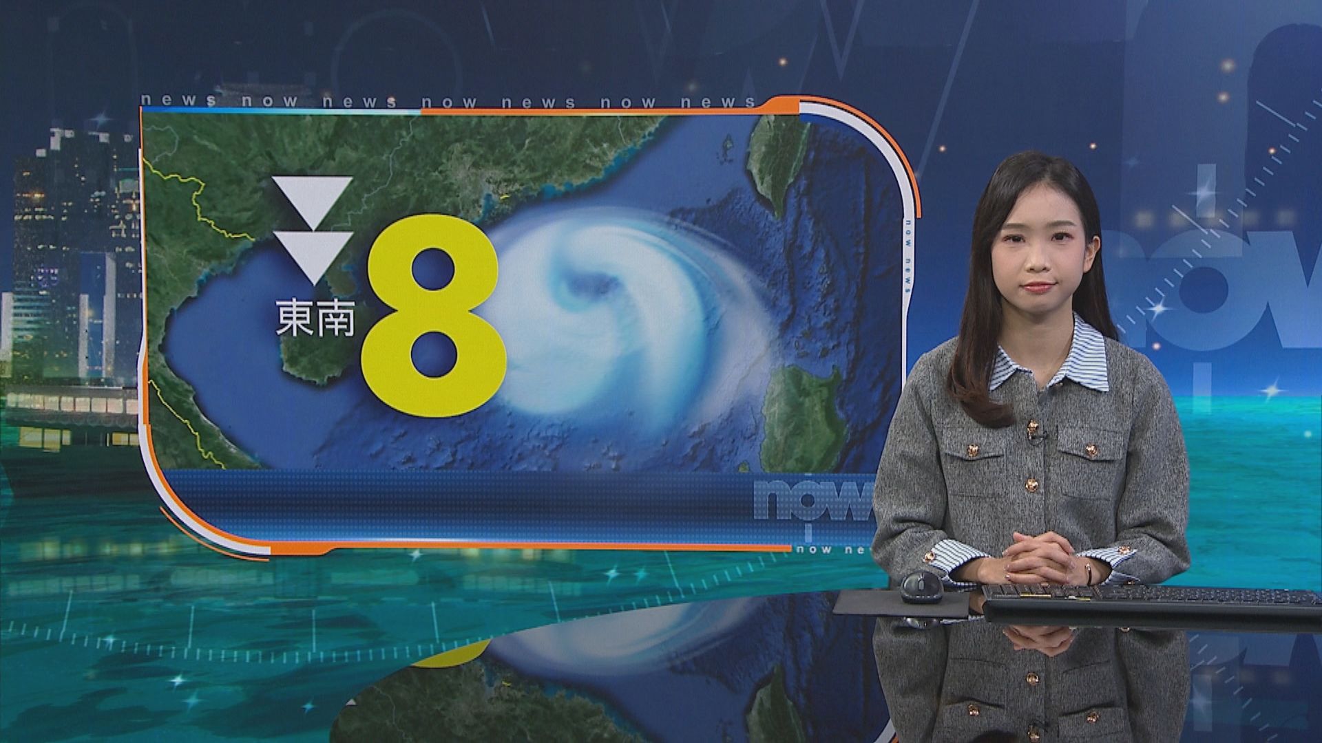 打風．塔巴襲港｜天文台發出黃色暴雨警告信號　八號信號生效