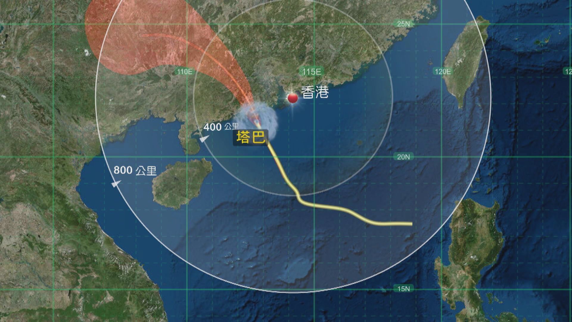 打風．塔巴襲港｜天文台指八號信號至少維持至下午1時