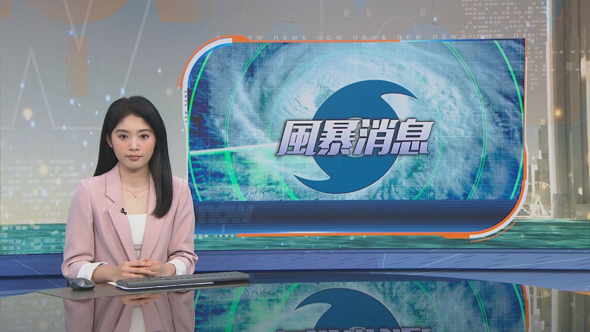 打風｜天文台指下午1時10分改發三號強風信號