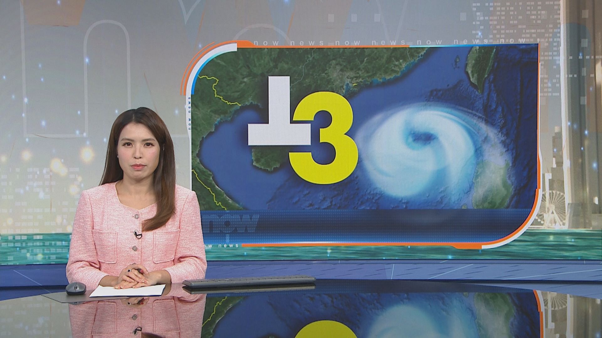 打風｜天文台改發三號強風信號