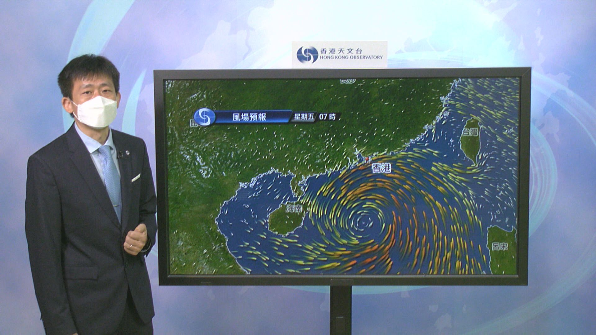 天文台：午夜前改發三號強風信號