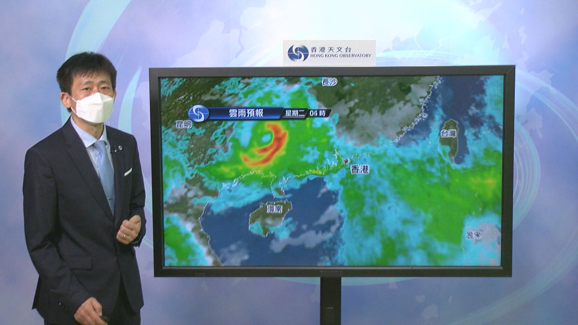 天文台：晚上十時至午夜十二時改發三號強風信號