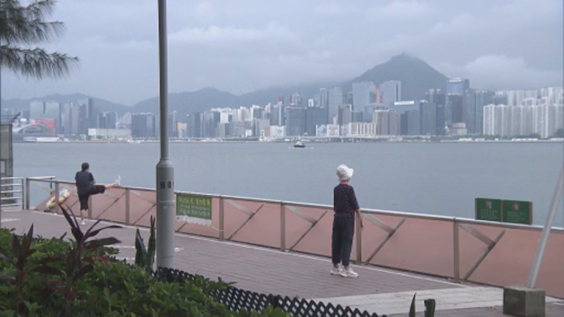 一號戒備信號生效　預料至少維持至下午兩時