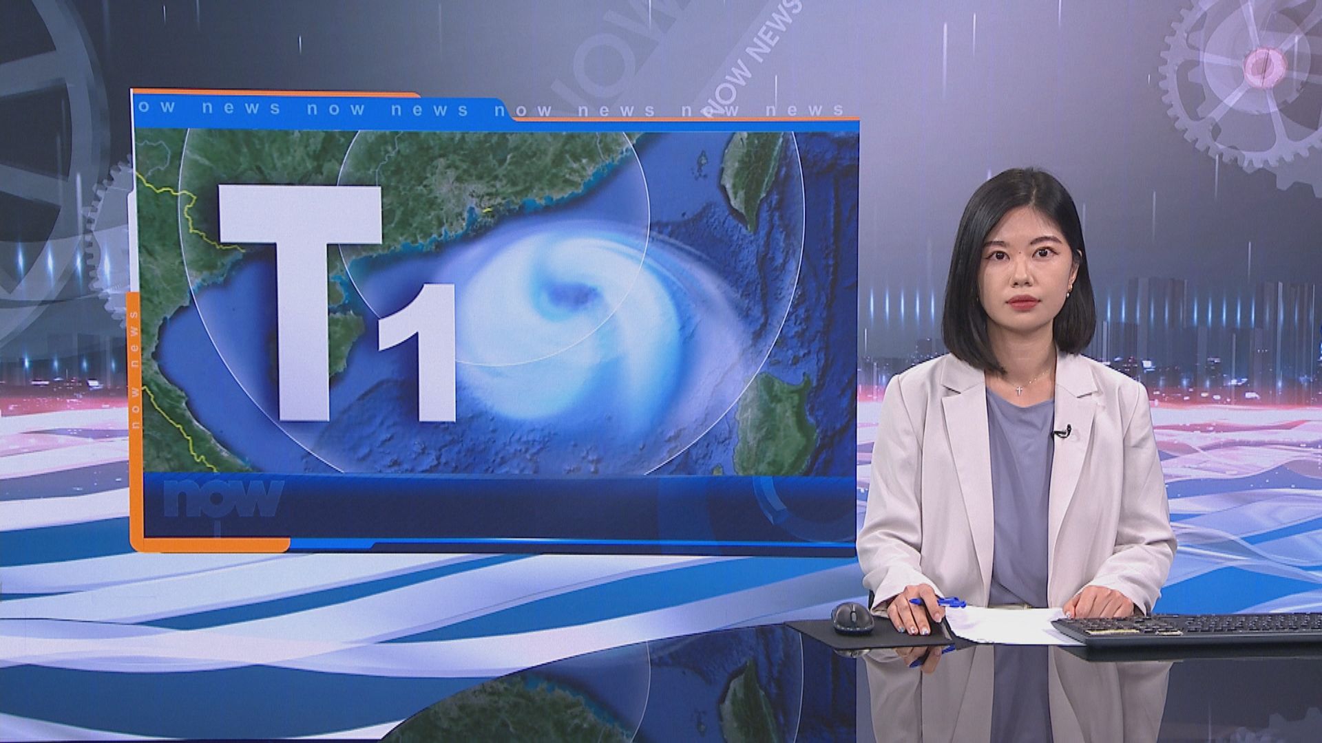 天文台發出一號戒備信號